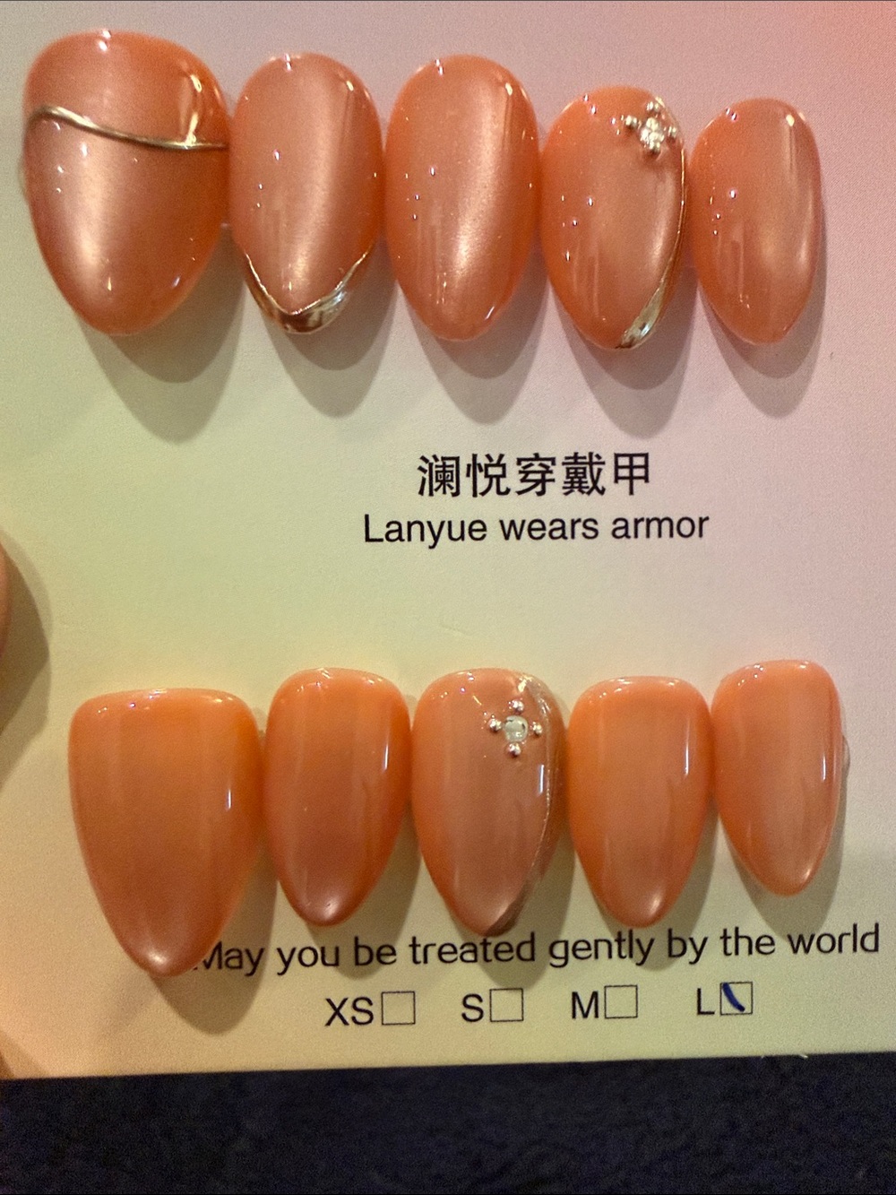 Peach Coral Cateye handmade Press-On Nail Set - Shiny Peach with Gold Accent